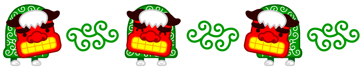 獅子舞のライン・罫線イラスト