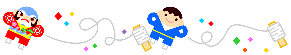 かわいい凧のライン・罫線イラスト