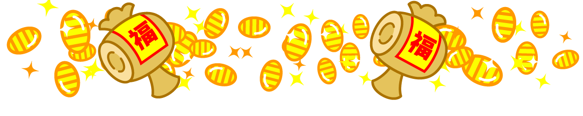 小判と打出の小槌のライン・罫線イラスト