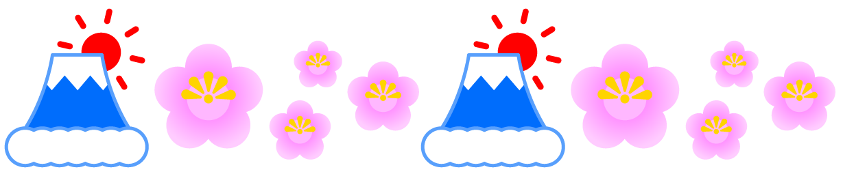 富士山と梅の花のライン・罫線イラスト