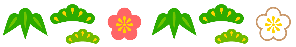 松竹梅のライン・罫線イラスト
