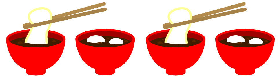 赤い器に入った雑煮のライン・罫線イラスト