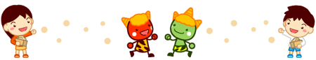 豆まきをする子供と鬼ライン・罫線イラスト