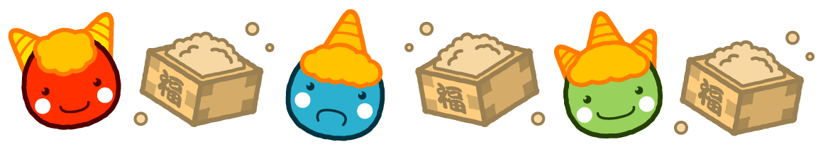 かわいい鬼と節分豆ライン・罫線イラスト