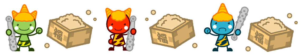 かわいい鬼と節分豆ライン・罫線イラスト