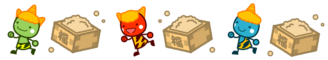 走るかわいい鬼と節分豆ライン・罫線イラスト