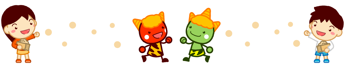 豆まきをする子供と鬼ライン・罫線イラスト