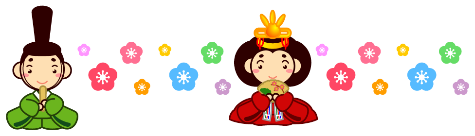 お雛様とお内裏様ライン・罫線イラスト