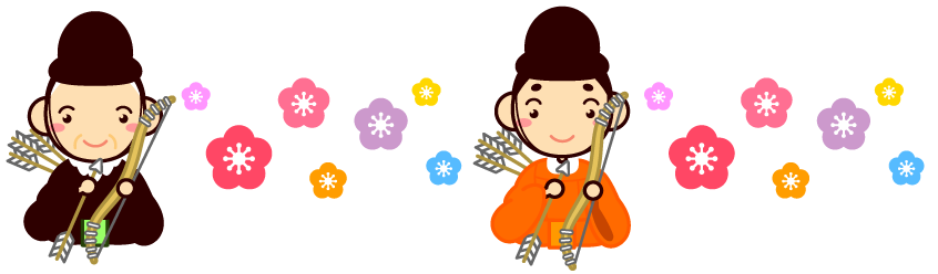 右大臣、左大臣ライン・罫線イラスト