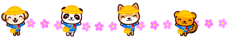 幼稚園と桜ライン・罫線イラスト/動物2