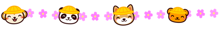 幼稚園と桜ライン・罫線イラスト/動物の顔