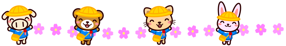 動物の幼稚園児と桜ライン・罫線イラスト