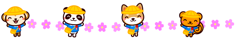 幼稚園と桜ライン・罫線イラスト/動物2