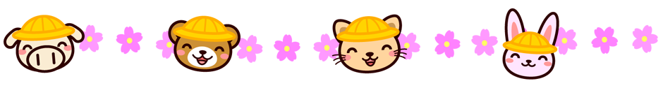 幼稚園と桜ライン・罫線イラスト/動物の顔2