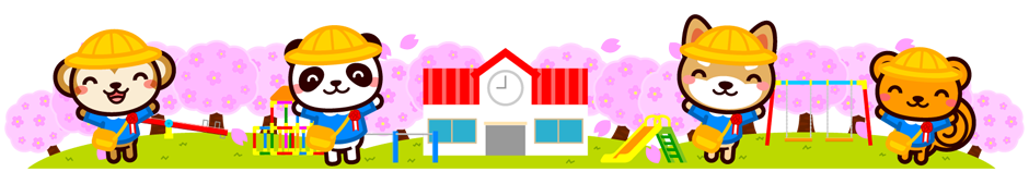 入園ライン・罫線イラスト/動物2