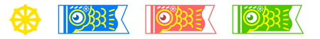 鯉のぼりのライン・罫線イラスト
