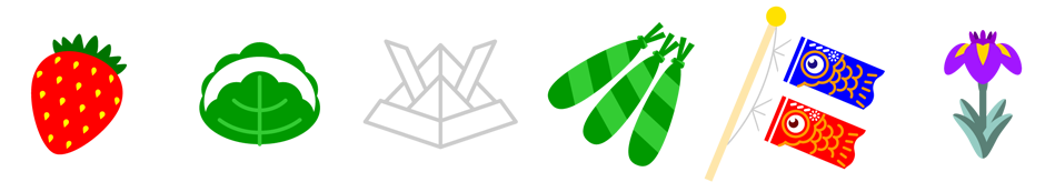 子供の日関連のライン・罫線イラスト