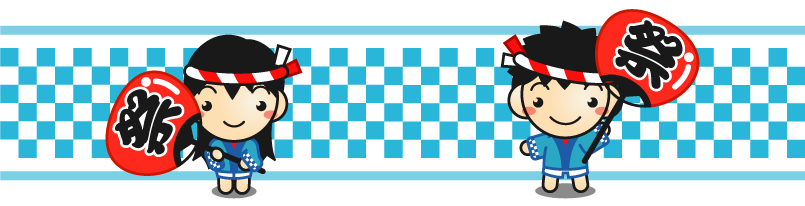 夏祭りの団扇を持った子供の夏祭りライン・罫線イラスト