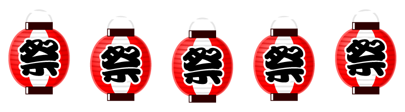 夏祭りの提灯ライン・罫線イラスト