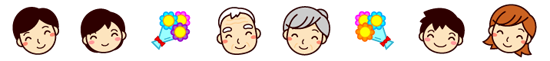 敬老の日ライン・罫線イラスト/家族