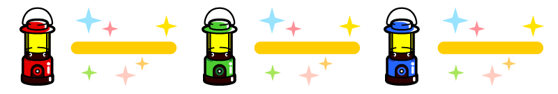 ランプのライン・罫線イラスト