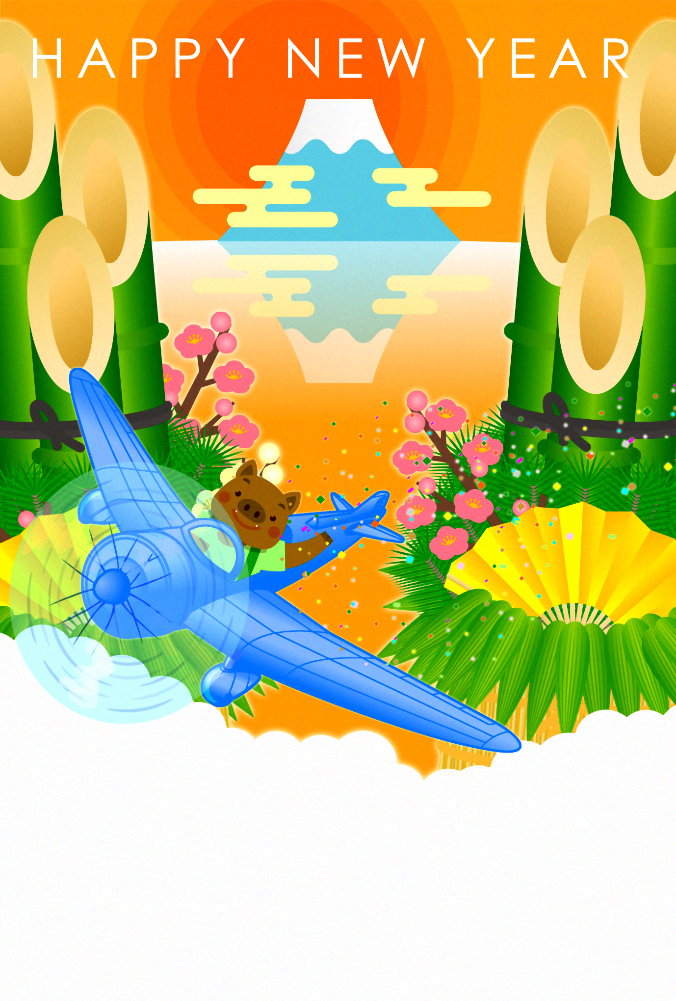 飛行機に乗った猪の年賀状_文字無