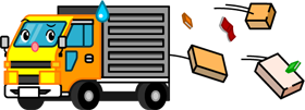 トラックの荷物が外に落ちるイラスト