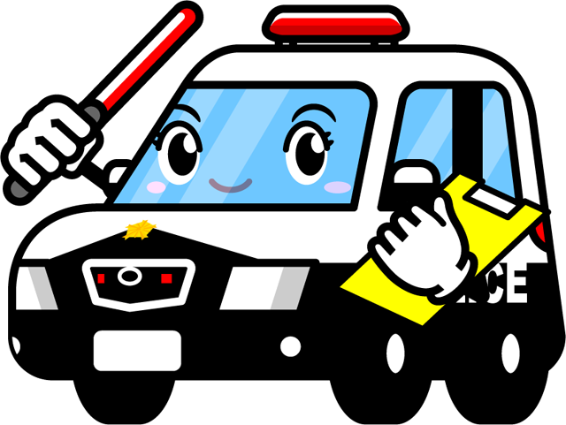 ミニパトカーのイラスト/敬礼