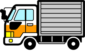 トラックのイラスト