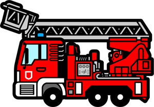消防車のイラスト/はしご車