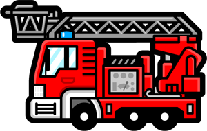 消防車のイラスト/はしご車2