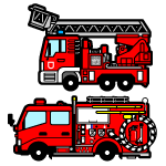 消防車のイラスト