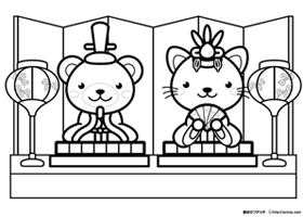 ひな祭りの塗り絵（動物）