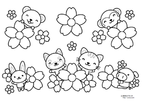 桜とかわいい動物の塗り絵