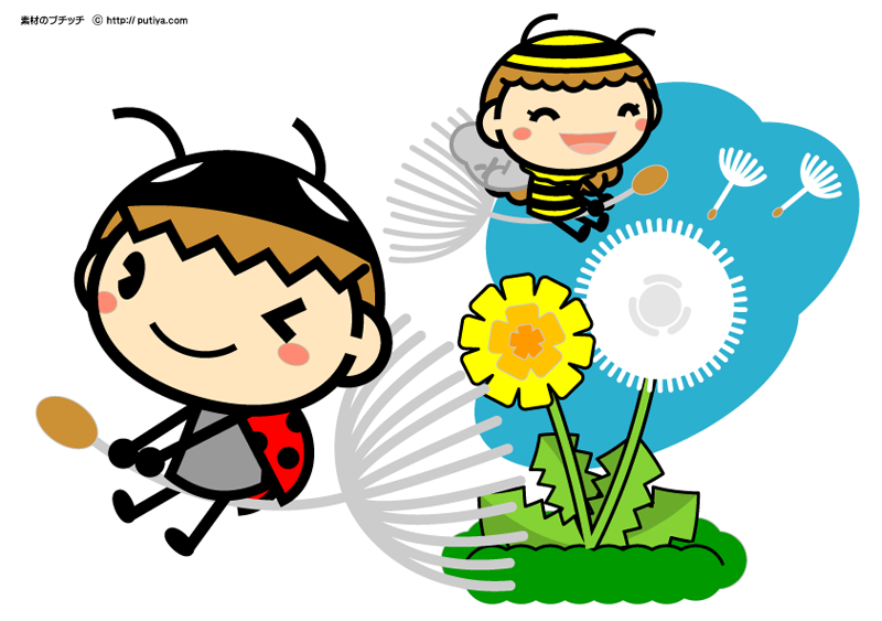 タンポポの綿毛に乗って遊んでいる塗り絵の色見本