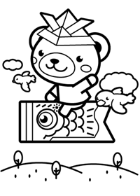 鯉のぼりに乗ったクマの塗り絵/子供の日