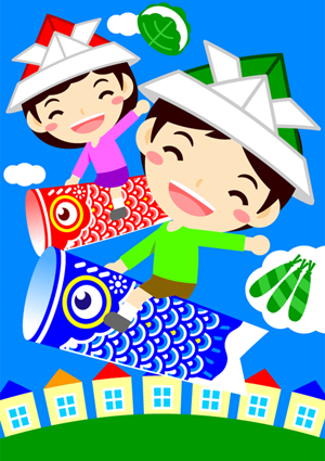 子供の日の塗り絵の色見本