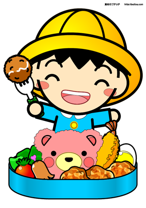 お弁当を食べる幼稚園児の塗り絵の色見本