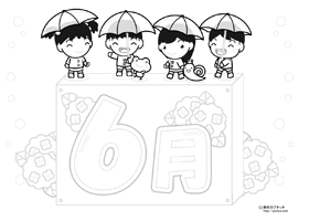 6月と紫陽花と傘をさした子供達の塗り絵
