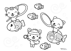 金魚すくいと動物の塗り絵