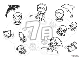 7月の文字と海水浴の塗り絵