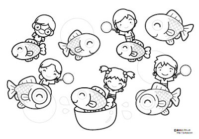 8月と子供達と金魚すくいの塗り絵