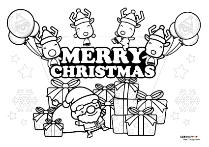 12月とクリスマスの塗り絵