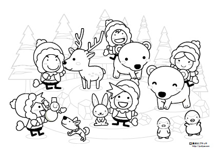 冬服の人物と動物の塗り絵