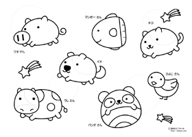 動物の塗り絵/豚、まんぼう、猫、犬、牛、パンダ、ひよこ