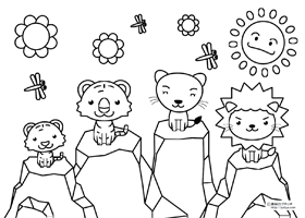 虎とライオンの塗り絵