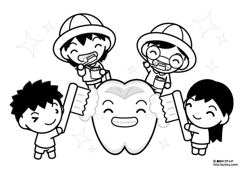大きな歯を子供達が磨いている塗り絵