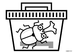 カブトムシの塗り絵