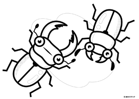クワガタの塗り絵