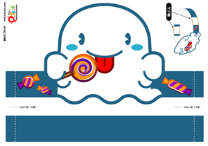 ゴーストのお面